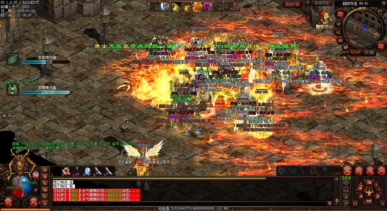 �����߷�����������ƣ�����������!