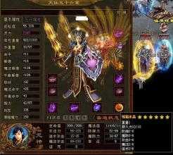 个人看法:热血传奇私服的坐骑系统探讨