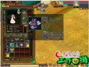 如何在热血传奇私服中快速刷出黑暗魔眼